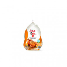 Sadia Frozen Chicken 1000gm 
