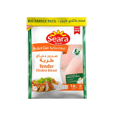 SADIA FZN MIXED VEGETABLES 450GM