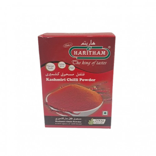 Haritham Kashmiri Chilli Powder 200Gm