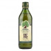 Rafeal Salgado Extra Virgin Olive Oil 250Ml Rafeal Salgado Extra Virgin Olive Oil 250Ml