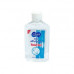 Gian Hand Sanitizer Gel 250Ml Gian Hand Sanitizer Gel 250Ml