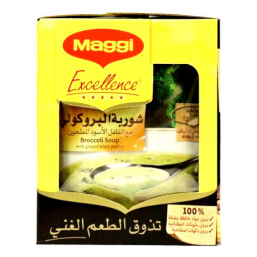 Maggi Excellence Broccoli Soup 10 X 48gm  Maggi Excellence Broccoli Soup 10 X 48gm