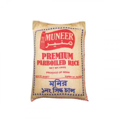 Muneer Premium Parboiled Rice 19 Kg 