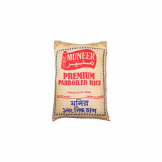 Muneer Premium Parboiled Rice 5Kg 