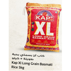 KAP BASMATI RICE 5KG