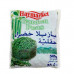 Haymarket Garden Peas 500gm  Haymarket Garden Peas 500gm