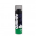 Gillette Shaving Foam Menthol 200ml  Gillette Shaving Foam Menthol 200ml