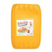 Sabrina Gold Pure Palm Olein Vegetable Oil 4Ltr Sabrina Gold Pure Palm Olein Vegetable Oil 4Ltr